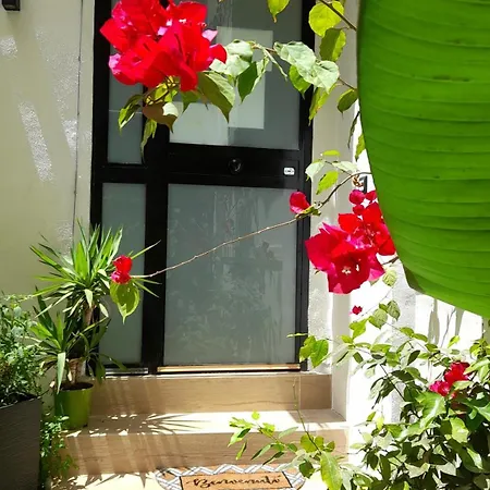 Garden 펜션